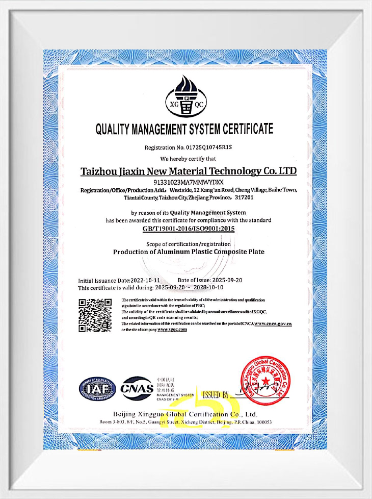 ISO 9001